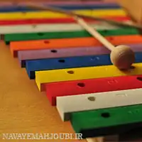 آموزش موسیقی کودک (ارف)