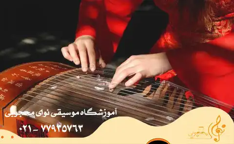آموزشگاه موسیقی شرق تهران