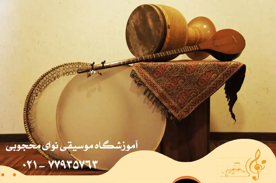 بهترین آموزشگاه موسیقی در تهران